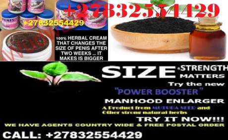 MUTUBA SEED AND OIL PENIS ENLARGEMENT +27832554429