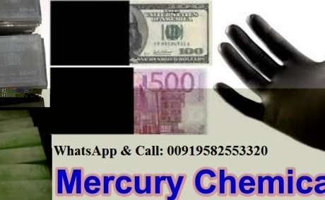 Defaced currencies cleaning CHEMICAL, ACTIVATION POWDER and MACHINE available! WhatsApp or Call:+919582553320