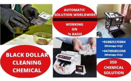 SSD CHEMICAL SOLUTION FOR SALE+919821170864