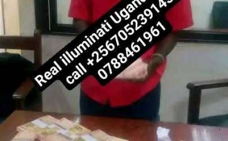 ILLUMINATI PHONE 📱 NUMBERS 📞 0788461961,0705239145
